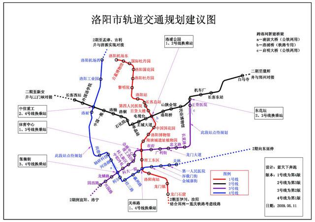 线路图.jpg